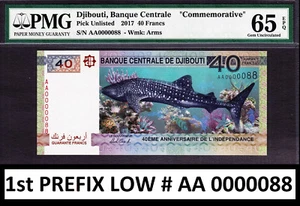 Dschibuti 40 Francs 2017 Commemorative LOW Serial AA 0000088 GEM UNC PMG 65 EPQ - Bild 1 von 2