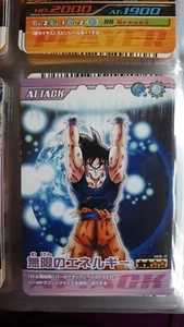 DRAGON BALL DATA CARDDASS DBZ BAKURETSU IMPACT 168-III - Picture 1 of 1