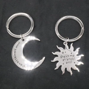 Juego de Tronos "Mi Sol y Estrellas" "Luna de Mi Vida" Dothraki Pareja Llaveros - Imagen 1 de 9