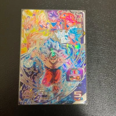 Super Dragon Ball Heroes Card Son Goku BM6-ASEC2 BANDAI Japan Import - Image 1 of 2
