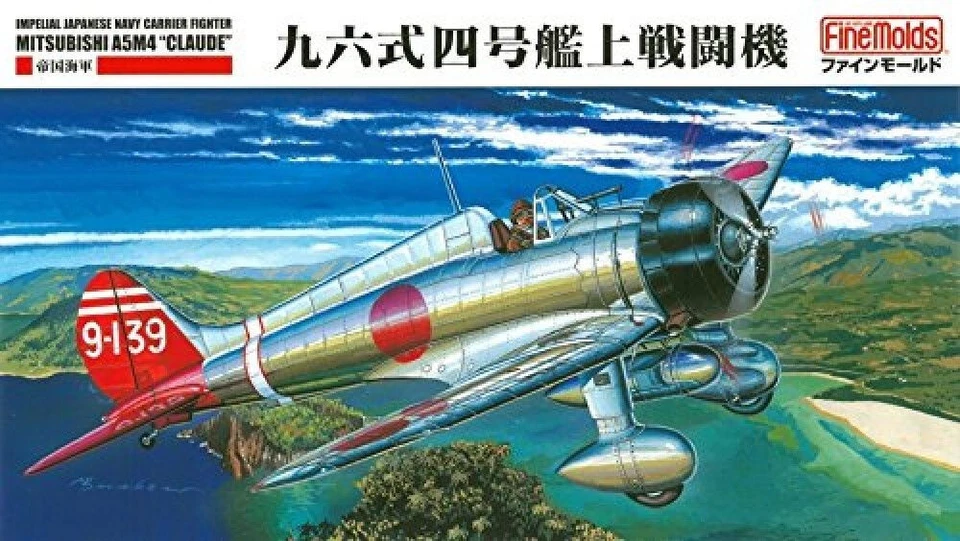 MITSUBISHI A5M4 "CLAUDE" IMPERIAL NAVY FIGHTER  FINEMOLDS PLASTIC KIT 1/48 - Photo 1/1