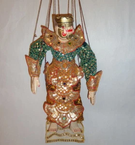 Vintage Myanmar geschnitztes Joch Tee Puppe Holz Burma Marionette 14"" Oger in grün - Bild 1 von 5