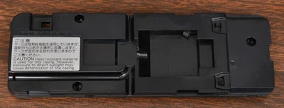 PANNELLO POSTERIORE IN PLASTICA PER TESTA REMOTA ICOM IC-7000 - Immagine 1 di 3