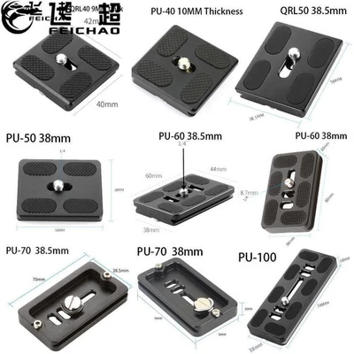 Universal Arca Tripod Ball 70 Camera Plate Inch Quick Release Accessories - Image 1 of 4