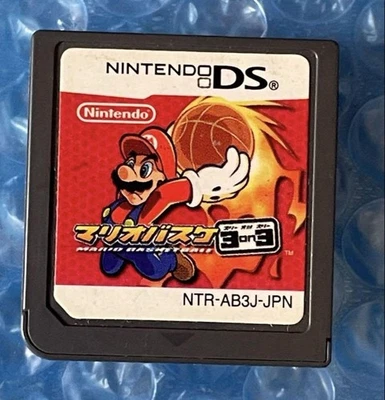 Mario Basket 3on3 Nintendo 3DS Japanese Used Game from JAPAN Cartridge only - Image 1 of 2