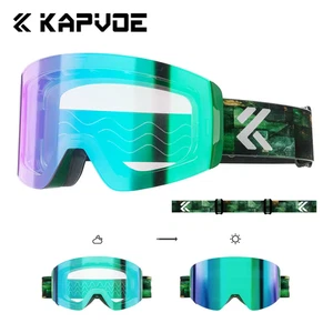 Gafas KAPVOE fotocromáticas resistentes a arañazos unisex precio de venta sugerido por el fabricante 120 USD con FUNDA RÍGIDA - Imagen 1 de 8