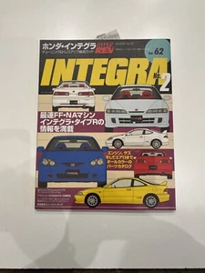 Hyper Rev JDM Bible Integra No.2 Vol.62 - Picture 1 of 2