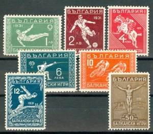 Bulgaria 1931 -  Mi 242/48 -  VF MNH** - Picture 1 of 1