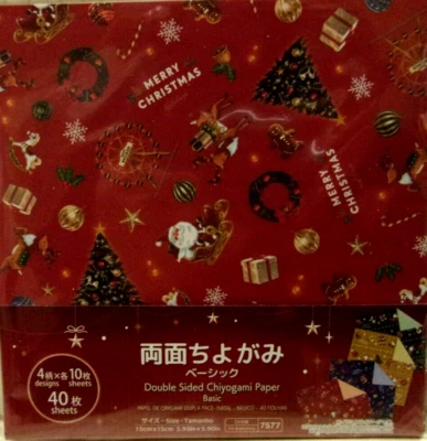 Christmas Basic Double Sided 4 Design Origami Chiyogami Paper / Japan DAISO - Image 1 of 3