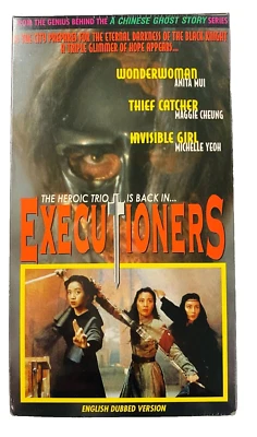 Executioners VHS, 1997, English  Dubbed  Michelle Yeoh Action Series NEW SEALED - Image 1 of 4