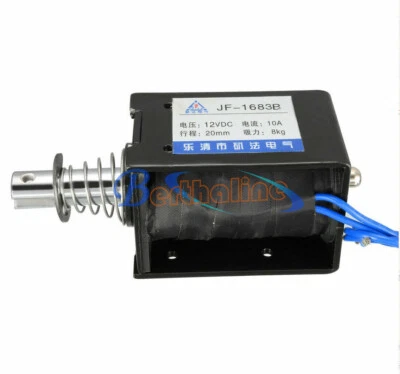 1PC DC 12V 10A 120W 8KG 20mm Pull Push Type Linear Motion Solenoid NEW - Image 1 of 2