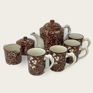 Samburu Forest Sigma gres Bedford Stuyvesant tetera crema azucarero tazas - Imagen 1 de 11