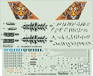 F-16 C-50+ FALCON TIGER MEET 2016 SPECIAL GREEK AF MKGS #72128 MODELMAKER - Picture 1 of 4