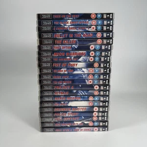 Hong Kong Legends DVD Bundle x 21 HKL - Bild 1 von 3