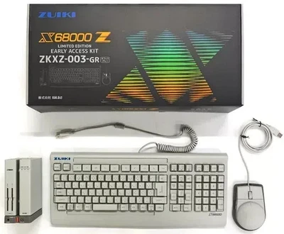 X68000 Z ZKXZ-003-GR Edizione Limitata KIT ACCESSO ANTICIPATO dal Giappone - Immagine 1 di 4