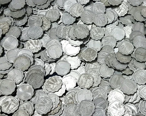 Lot of 200 Coins - 1 Agora old Israel Aluminum Agorot World Coin Collection 1960 Cover