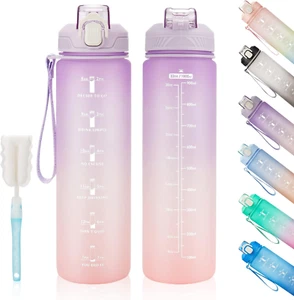 Motivational Water Bottle with Time Marker- 32Oz Water Bottles W Times to Drink - Picture 1 of 12