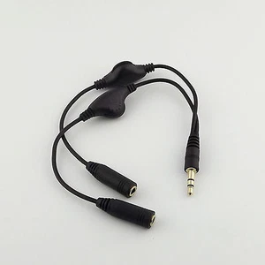 1x Audio Y Splitter Adapter Cable to 3.5mm 1/8" Stereo Plug With Volume Controls - Picture 1 of 6