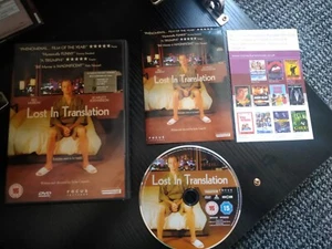 Lost in Translation DVD + Poster Like New - Picture 1 of 1