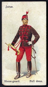 BRITISH AMERICAN (PRINTED) - SOLDIERS OF THE WORLD - JAPAN, HORSE GUARD FULL - Picture 1 of 2