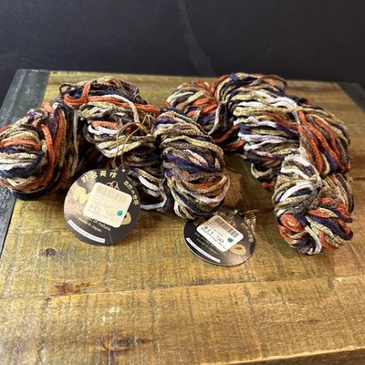 Noro Sumile Black, Tan,rust  63% Cotton,29% Silk,8% Nylon Lot 2 Soft 50g Ea Yarn - Image 1 of 4