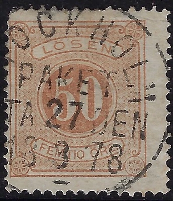 瑞典 1874 Scott J10 二手,CV $60,50Ø 棕色,香水 14,G-VG 中心 (a7416 — 第 1/3 张图片