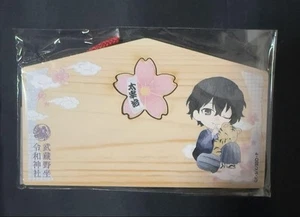 Bungo cani randagi Sakura Ema Dazai Osamu - Foto 1 di 1
