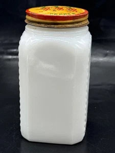 Vintage starburst, McKee milkglass salt shaker w/ metal top,USA - Picture 1 of 5