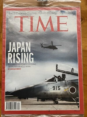 TIME Magazine 2013 Japan Military Rising Shinzo Abe Abenomics Iran NEW SEALED - Image 1 of 2