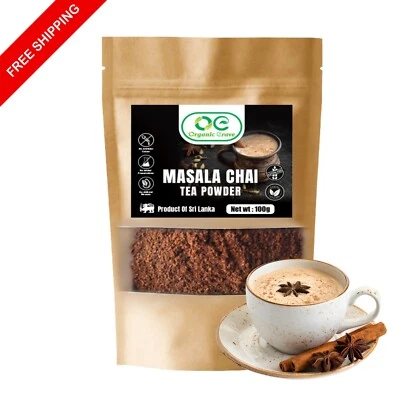Té Chai Masala | Auténtica mezcla de polvo suelto Chai Latte especiado indio fresco Foto 1 de 4