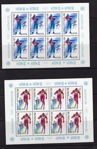RUSSIA YR 1988,SC 5627A-31A,MI 5788A-92A MINI SHEETS(KLIENBOGEN),MNH,CALGARY GAM - Picture 1 of 6