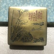 11.5cm China Copper Carved Landscape Pattern Ink Cartridge Calligraphy Ink Box
