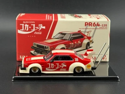 Pop Race C210 Kaido Racer Coca Cola JP 640135 1/64 - Immagine 1 di 4