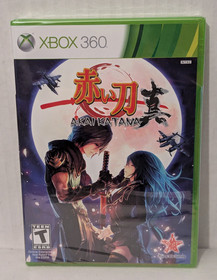 Akai Katana (Microsoft Xbox 360, 2012) NEW