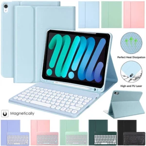 For iPad Mini 1 2 3 4 5 6th Gen 2021 8.3" Bluetooth Keyboard Mouse Leather Case - Picture 1 of 54