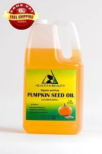 PUMPKIN SEED OIL REFINED ORGANIC CARRIER COLD PRESSED 100% PURE 7 LB - Picture 1 of 12