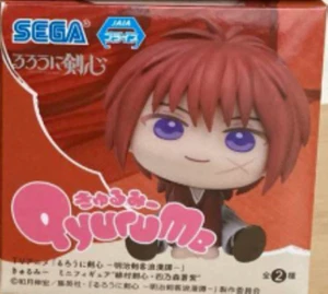 Sega Rurouni Kenshin Minifigur Kenshin Himura Japan Import - Bild 1 von 6