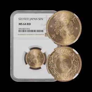 JAPAN. 1927, 1 Sen - NGC MS64 - Showa 2, Cherry Blossoms with Paulownia 🌸 RED - Picture 1 of 5