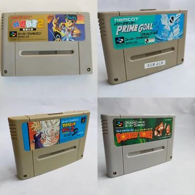 Yu Yu Hakusho 2 J League Soccer Prime Goal 2 Dragon Ball Z  2 Super Donkey Kong - Image 1 of 4