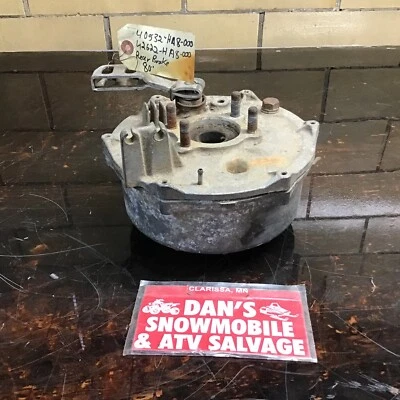 Tambor de freno trasero # 40532-HA8-000, 42622-HA8-000 Honda 1986 Fourtrax 250 ATV 4x4 Foto 1 de 4