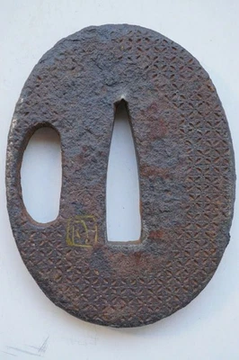 Tsuba de Hierro (guardamanos) para espada corta japonesa Wakizashi, original 0114B7G Foto 1 de 4