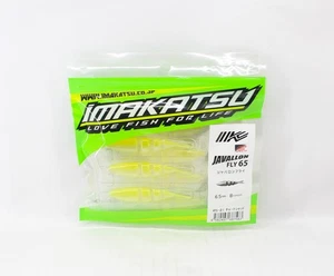 Imakatsu Soft Lure Javallon Fly 65mm 8/pack S-21 (7583) - Picture 1 of 6