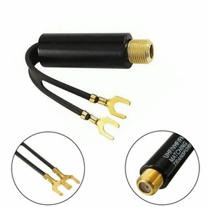 Coaxial AV Adapter Antenna Match Transformer UHF VHF FM Plated 70 to300 Ohm - Picture 1 of 6