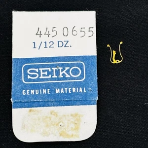 4450655 SEIKO ARNIE SETTING SWITCH LEVER MOVEMENT NUMBER H558 H556 H557 - Picture 1 of 2