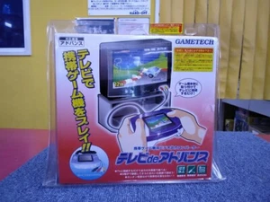 TV de Advance (2001, Gametech) Open Box Japan Gameboy Advance Accessory F/S - Picture 1 of 3