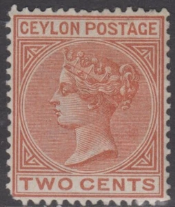 Ceylon 1883-98 QV SG146 2c braun Stempel. Neuwertig leicht aufklappbar (MLH) - Bild 1 von 2
