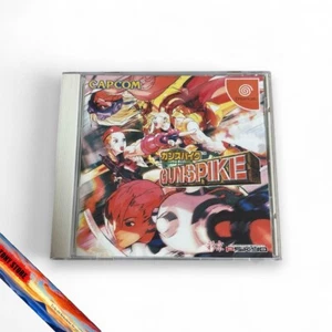GUN SPIKE Sega Dreamcast JP Capcom DC Action Adventure Battle Boxing Game 2000 - Picture 1 of 7