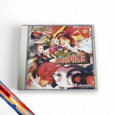 GUN SPIKE Sega Dreamcast JP Capcom DC Action Adventure Battle Boxing Game 2000 - Image 1 of 4