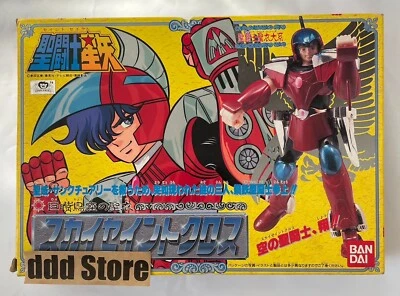 Bandai Sky Saint Cloth Action Figure Saint Cloth Series Saint Seiya 1988 - Immagine 1 di 4