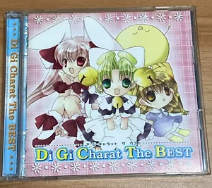 Di Gi Charat The Best Album 2disc Image song Japan Anime CD - Picture 1 of 7
